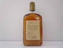 古酒 ガス燈 15年 ブレンデッドウイスキー 箱付き 古酒 ガス燈 15年 ブレンデッドウイスキー 箱付き